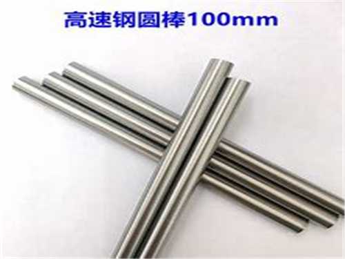 鋼種ts320