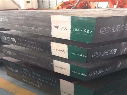 黑色金屬的壓鑄模具的選材，壓鑄產品發黑怎么解決