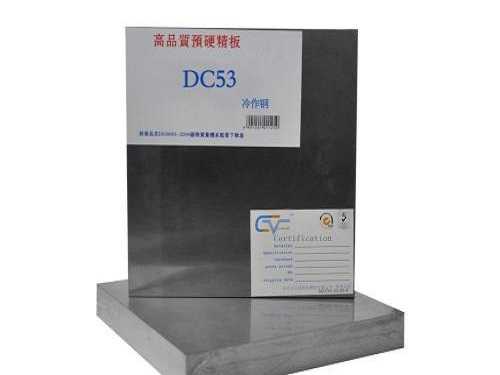 174ph是什么材料，17一49H是什么材質