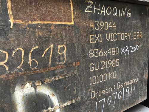 進口ts520是什么價格