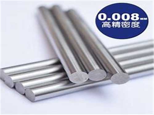 ts520價格多少一公斤，s136多少錢一公斤