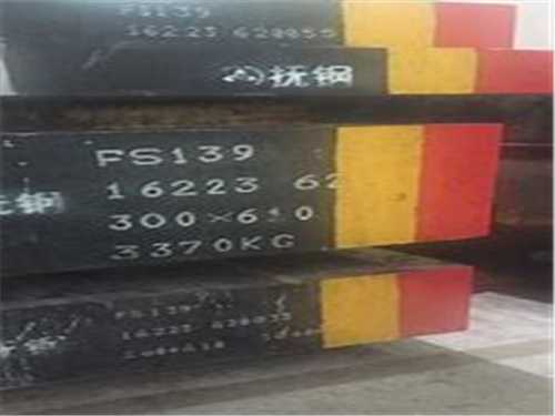 全國tr35