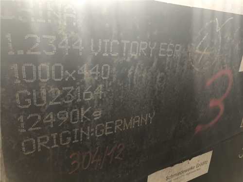 sks-93材質，tr251是什么材料