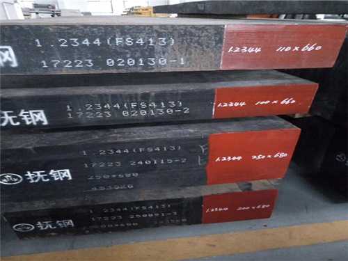 鋼材ts600是什么材料